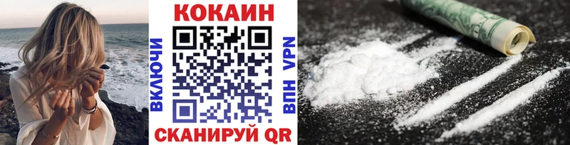 Что такое Тейково Метамфетамин  Кокаин  Альфа ПВП  Меф  Гашиш  МАРИХУАНА 