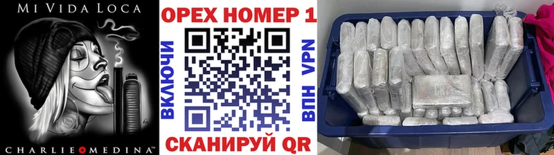 купить наркотики сайты  мега tor  КОКАИН FishScale  Тейково 