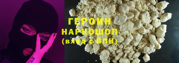 экстази Алексеевка