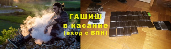 спайс Алзамай