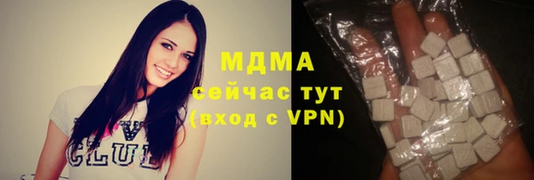 спайс Алзамай