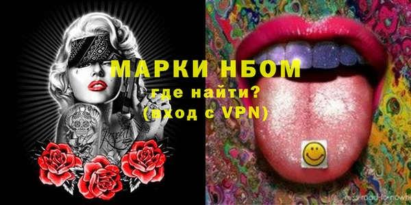 экстази Алексеевка