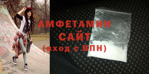 спайс Алзамай
