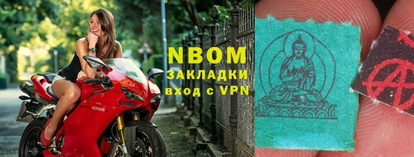 экстази Алексеевка