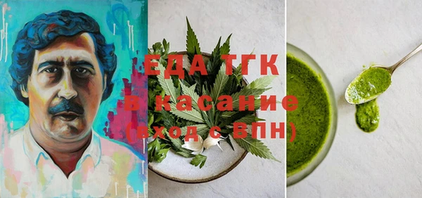 экстази Алексеевка