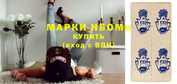 спайс Алзамай