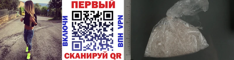 ОМГ ОМГ ONION  Тейково  МЕТАМФЕТАМИН винт 